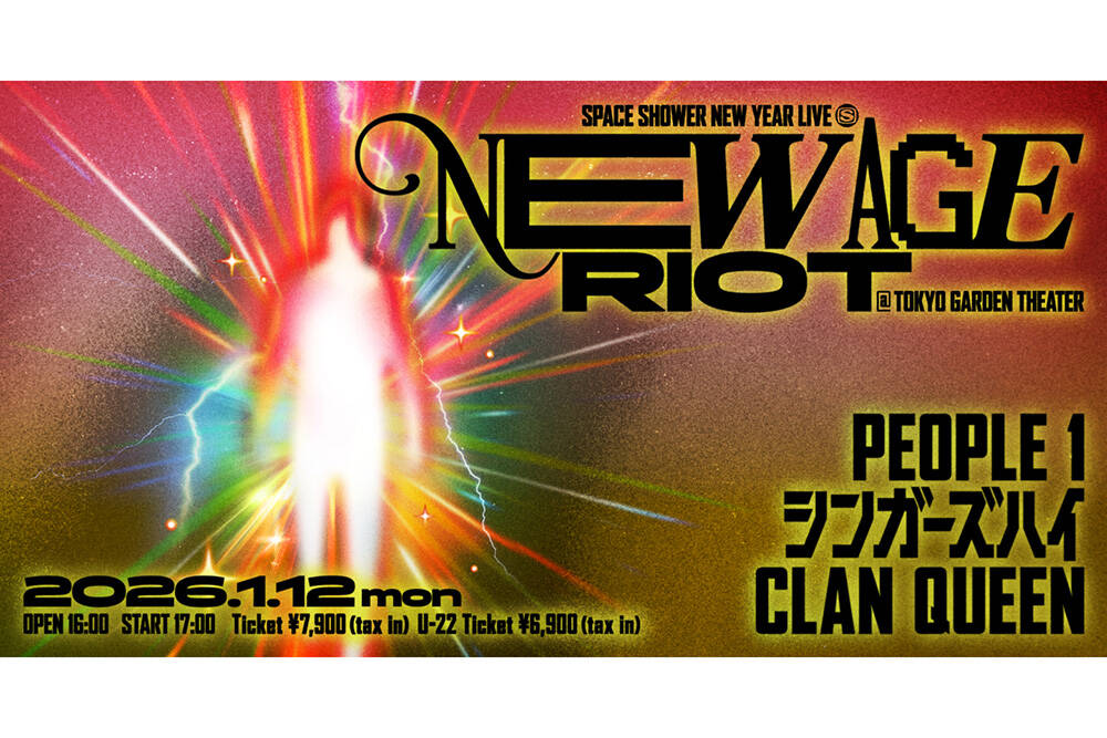 SPACE SHOWER NEW YEAR LIVE NEW AGE RIOT｜スペースシャワーTV
